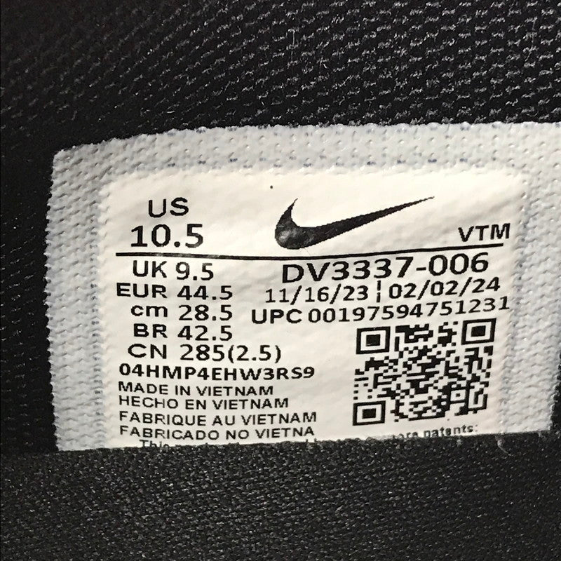 【中古品】【メンズ】 NIKE ナイキ AIR MAX DN BLACK METALLIC DARK GREY DV3337-006 エア マックス スニーカー 靴 160-260830-rt-05-tagh サイズ：28.5cm US10.5 カラー：ブラック 万代Net店