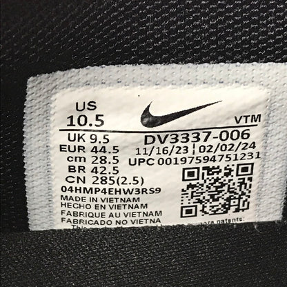 【中古品】【メンズ】 NIKE ナイキ AIR MAX DN BLACK METALLIC DARK GREY DV3337-006 エア マックス スニーカー 靴 160-260830-rt-05-tagh サイズ：28.5cm US10.5 カラー：ブラック 万代Net店