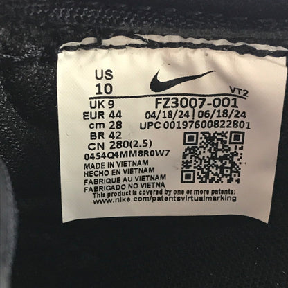 【中古美品】【メンズ】 NIKE ナイキ AIR MAX 1 '86 OG TRIPLE BLACK エア マックス 1 86 オージー スニーカー 靴 160-260830-rt-04-tagh サイズ：28cm US10 カラー：ブラック 万代Net店