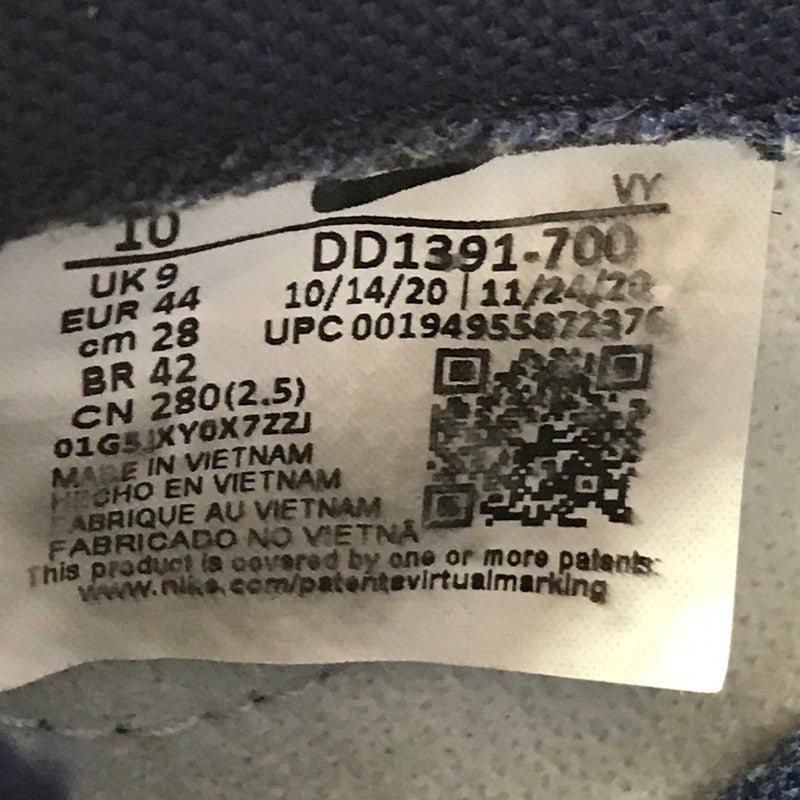 【中古品】【メンズ】 NIKE ナイキ DUNK LOW MICHIGAN DD1391-700 ダンク ロー スニーカー 靴 160-260830-rt-07-tagh サイズ：28cm US10 カラー：VARSITY MAIZE/MIDNIGHT NAVY 万代Net店