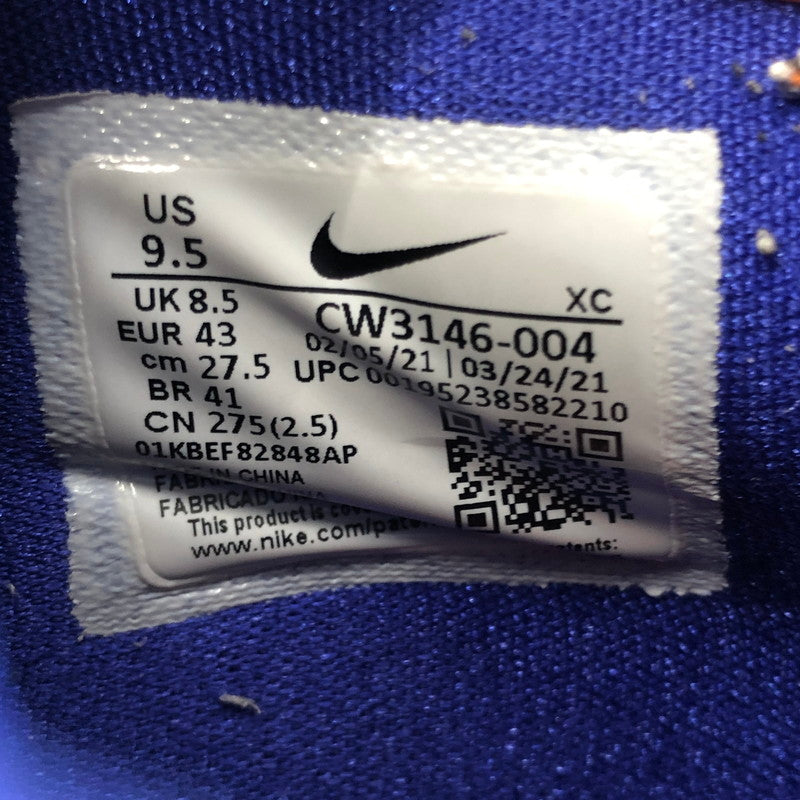 【中古品】【メンズ】 NIKE ナイキ PG 5 EP ポール ジョージ CW3146-004 スニーカー 靴 160-260901-na-17-tagh サイズ：27.5cm US 9.5 カラー：BLACK/METALLIC SILVER-LAPIS 万代Net店