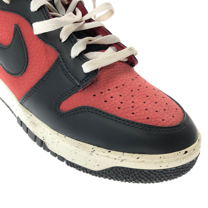 【中古品】【メンズ】 NIKE ナイキ × UNDER COVER アンダーカバー DUNK HI 1985 DD9401-600 ダンク ハイ スニーカー 靴 160-260901-na-18-tagh サイズ：28.5cm US 10.5 カラー：GYM RED/BLACK-WHITE 万代Net店