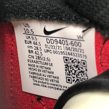 【中古品】【メンズ】 NIKE ナイキ × UNDER COVER アンダーカバー DUNK HI 1985 DD9401-600 ダンク ハイ スニーカー 靴 160-260901-na-18-tagh サイズ：28.5cm US 10.5 カラー：GYM RED/BLACK-WHITE 万代Net店
