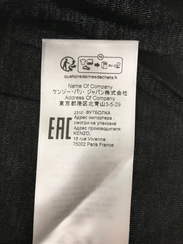 【中古品】【メンズ】 KENZO ケンゾー LUCKY TIGER TEE BLACK FE55TS1984SG ラッキータイガー Tシャツ 半袖Tシャツ トップス 141-260826-rt-01-tagh サイズ：XS カラー：ブラック 万代Net店