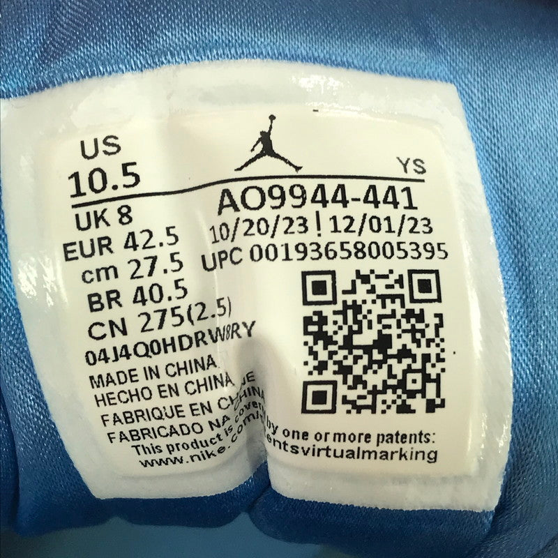 【中古品】【メンズ】 NIKE ナイキ WMNS AIR JORDAN 1 LOW UNC BLUE AO9944-441 ィメンズ エア ジョーダン 1 ロー スニーカー 靴 160-260830-rt-06-tagh サイズ：27.5cm US10.5 カラー：UNIVERSITY BLUE 万代Net店