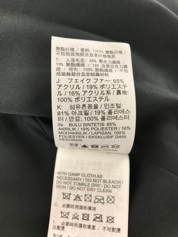 【中古品】【メンズ】 NIKE ナイキ AS W NSW FX FUR AOP JKT YELLOW BLACK GREEN GRAY DD4542-010 フェイクファー ジャケット アウター 148-260829-rt-07-tagh サイズ：M カラー：イエロー 万代Net店
