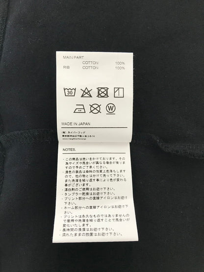 【中古品】【メンズ】 NEIGHBORHOOD ネイバーフッド 20SS 201UNNH-CSM04 BD C-CREW . 3Q ラグラン スリーブ 7分丈 カットソー トップス 142-260829-rt-37-tagh サイズ：S カラー：ブラック 万代Net店
