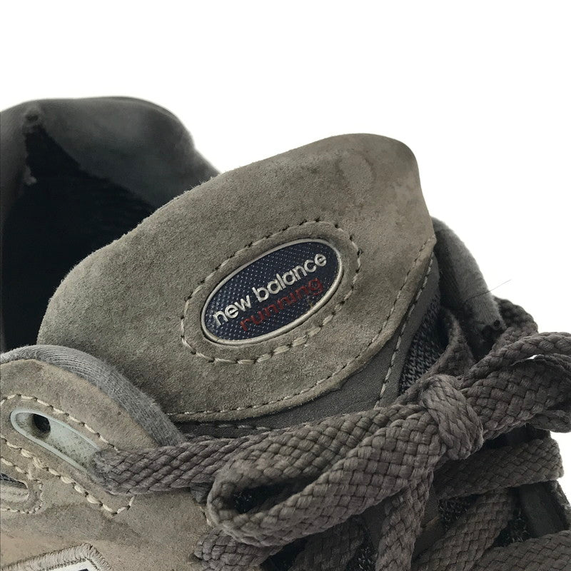 【現状渡し品】【メンズ】 NEW BALANCE ニューバランス M2002RXC スニーカー 靴 162-260902-na-10-tagh サイズ：26cm US 8 カラー：グレー系 万代Net店