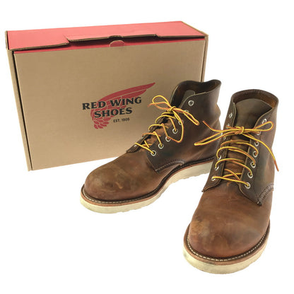 【現状渡し品】【メンズ】 RED WING レッドウィング 6-INCH CLASSIC ROUND 9111 6インチ クラシック ラウンド ブーツ 靴 164-260908-na-09-tagh サイズ：27.5cm US 9.5 カラー：ブラウン系 万代Net店