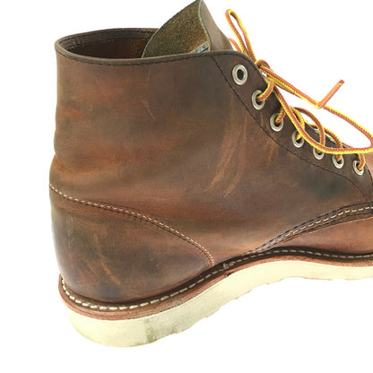 【現状渡し品】【メンズ】 RED WING レッドウィング 6-INCH CLASSIC ROUND 9111 6インチ クラシック ラウンド ブーツ 靴 164-260908-na-09-tagh サイズ：27.5cm US 9.5 カラー：ブラウン系 万代Net店