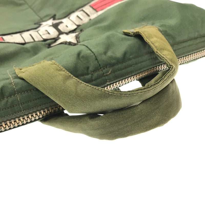 【中古品】【メンズ】 US MILITARY アメリカ軍 FLYER'S HELMET BAG TOP GUN WAPPEN 85年会計 フライヤーズ ヘルメット バッグ カバン 188-260904-rt-27-tagh カラー：カーキ 万代Net店