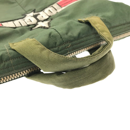 【中古品】【メンズ】 US MILITARY アメリカ軍 FLYER'S HELMET BAG TOP GUN WAPPEN 85年会計 フライヤーズ ヘルメット バッグ カバン 188-260904-rt-27-tagh カラー：カーキ 万代Net店