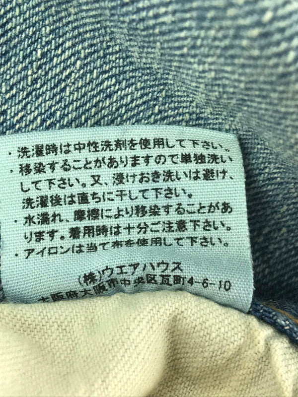 【現状渡し品】【メンズ】 WEARHOUSE&CO. ウエアハウス 2ND-HAND DENIM PANTS LOT 1105 セカンド ハンド デニム パンツ ボトムス 156-260904-rt-17-tagh サイズ：W34 L29 カラー：インディゴ 万代Net店