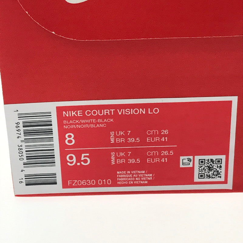 【中古美品】【メンズ】 NIKE ナイキ COURT VISION LOW FZ0630-010 コート ビジョン ロー スニーカー 靴 160-260902-na-05-tagh サイズ：26cm US 8 カラー：BLACK/BLACK-WHITE 万代Net店