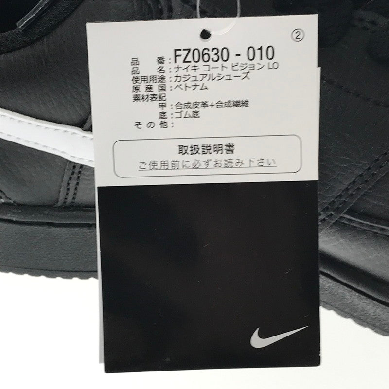 【中古美品】【メンズ】 NIKE ナイキ COURT VISION LOW FZ0630-010 コート ビジョン ロー スニーカー 靴 160-260902-na-05-tagh サイズ：26cm US 8 カラー：BLACK/BLACK-WHITE 万代Net店