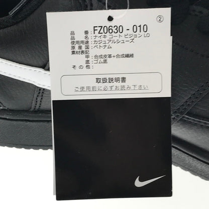 【中古美品】【メンズ】 NIKE ナイキ COURT VISION LOW FZ0630-010 コート ビジョン ロー スニーカー 靴 160-260902-na-05-tagh サイズ：26cm US 8 カラー：BLACK/BLACK-WHITE 万代Net店