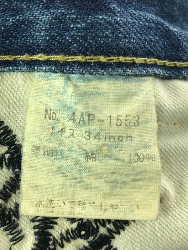 【現状渡し品】【メンズ】 HYSTERIC GLAMOUR ヒステリックグラマー DISTRESSED STUDDED DENIM PANTS 4AP-1553 ディストレスト スタッズ デニム パンツ ジーンズ 151-260904-rt-19-tagh サイズ：34 カラー：インディゴ 万代Net店