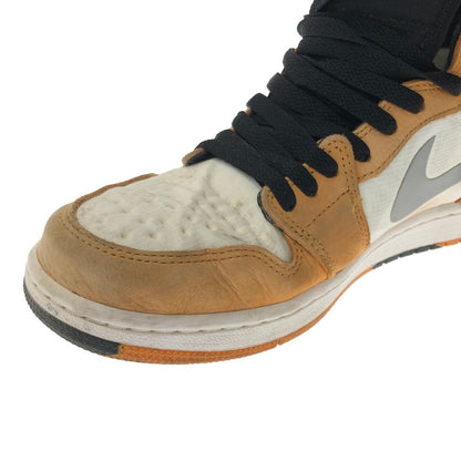 【現状渡し品】【メンズ】 NIKE ナイキ AIR JORDAN 1 ELEMENT GTX DB2889-700 エアジョーダン 1 エレメント スニーカー 靴 160-260901-na-15-tagh サイズ：27cm US 9 カラー：LIGHT CURRY/CARDINAL RED-SAIL-BLACK 万代Net店