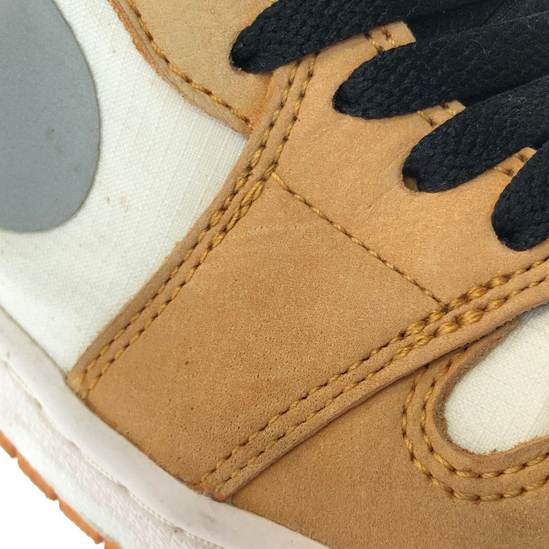 【現状渡し品】【メンズ】 NIKE ナイキ AIR JORDAN 1 ELEMENT GTX DB2889-700 エアジョーダン 1 エレメント スニーカー 靴 160-260901-na-15-tagh サイズ：27cm US 9 カラー：LIGHT CURRY/CARDINAL RED-SAIL-BLACK 万代Net店