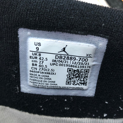 【現状渡し品】【メンズ】 NIKE ナイキ AIR JORDAN 1 ELEMENT GTX DB2889-700 エアジョーダン 1 エレメント スニーカー 靴 160-260901-na-15-tagh サイズ：27cm US 9 カラー：LIGHT CURRY/CARDINAL RED-SAIL-BLACK 万代Net店