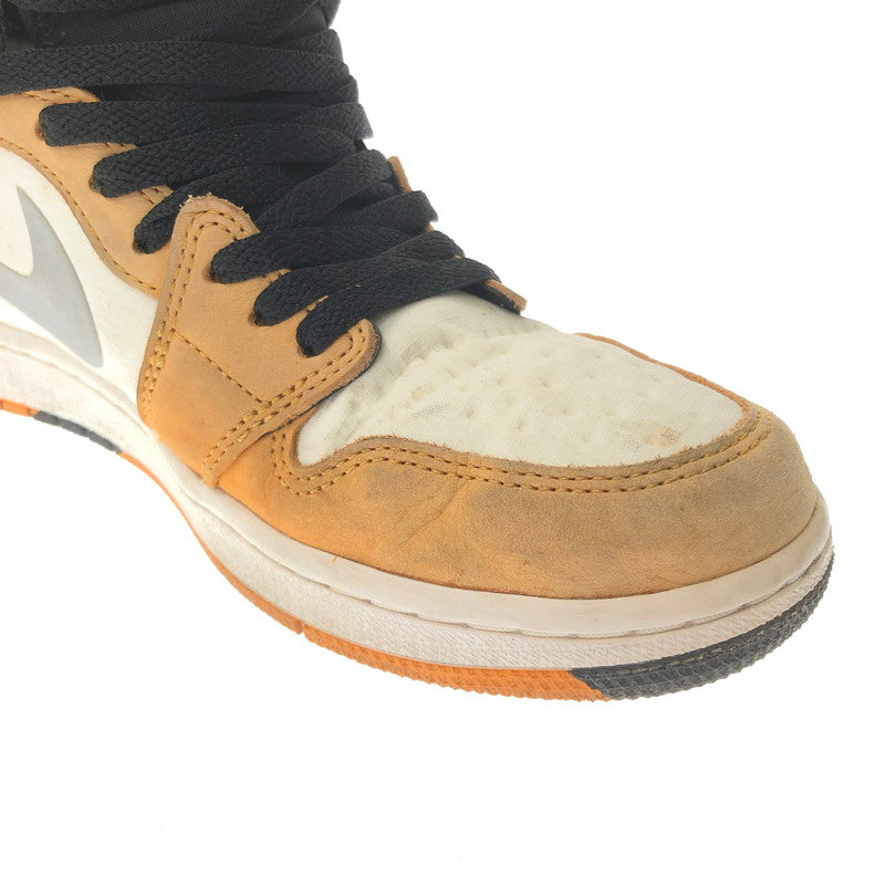 【現状渡し品】【メンズ】 NIKE ナイキ AIR JORDAN 1 ELEMENT GTX DB2889-700 エアジョーダン 1 エレメント スニーカー 靴 160-260901-na-15-tagh サイズ：27cm US 9 カラー：LIGHT CURRY/CARDINAL RED-SAIL-BLACK 万代Net店