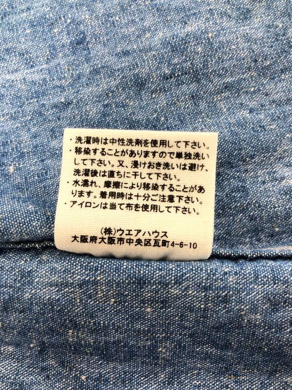 【中古品】【メンズ】 WAREHOUSE ウエアハウス DUCK DIGGER L/S CHAMBRAY WORK SHIRT シャンブレー ワークシャツ 長袖シャツ 145-260912-na-11-tagh サイズ：40 カラー：インディゴ 万代Net店