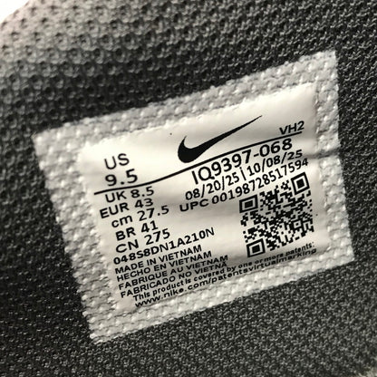 【中古美品】【メンズ】 NIKE ナイキ AIR MAX EXCEE IQ9397-068 エア マックス エクシー スニーカー 靴 160-260902-na-04-tagh サイズ：27.5cm US 9.5 カラー：IRON GREY/HYPER CRIMSON-BLACK 万代Net店