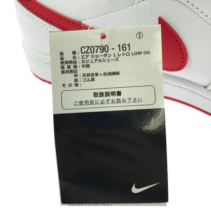 【中古美品】【メンズ】 NIKE ナイキ AIR JORDAN 1 RETRO LOW OG CZ0790-161 エアジョーダン 1 レトロ ロー スニーカー 靴 160-260908-na-02-tagh サイズ：27cm US 9 カラー：WHITE/UNIVERSITY RED-WHITE 万代Net店