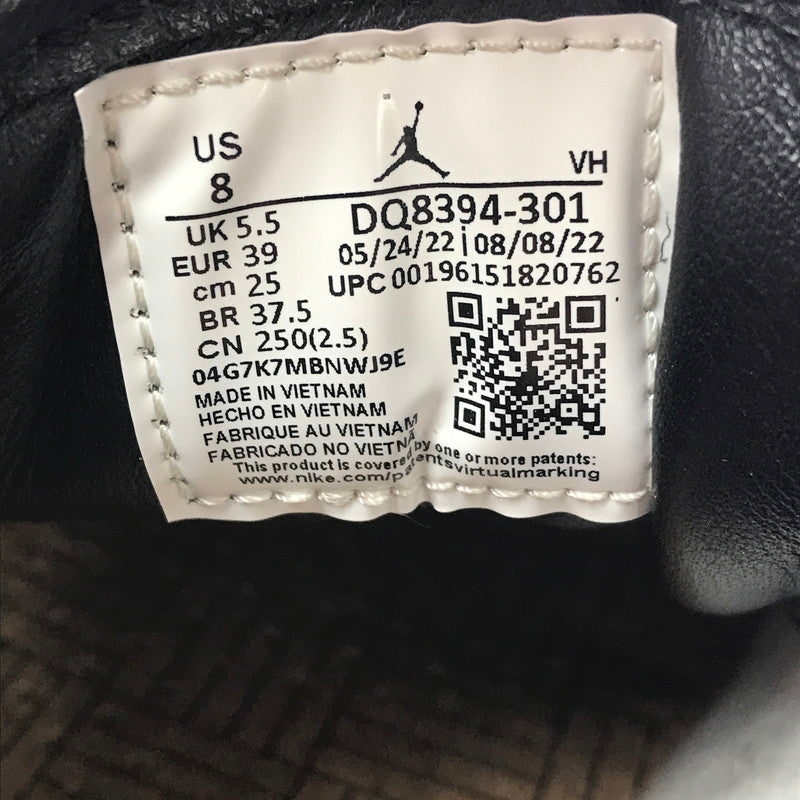 【中古品】【メンズ】 NIKE ナイキ WMNS AIR JORDAN 1 LOW LV8D LUCKY GREEN DQ8394-301 ウィメンズ エアジョーダン1 ロー スニーカー 靴 160-260906-rt-32-tagh サイズ：25cm US8 カラー：グリーン 万代Net店
