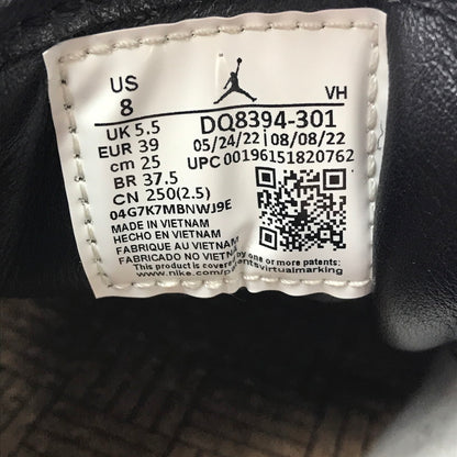 【中古品】【メンズ】 NIKE ナイキ WMNS AIR JORDAN 1 LOW LV8D LUCKY GREEN DQ8394-301 ウィメンズ エアジョーダン1 ロー スニーカー 靴 160-260906-rt-32-tagh サイズ：25cm US8 カラー：グリーン 万代Net店