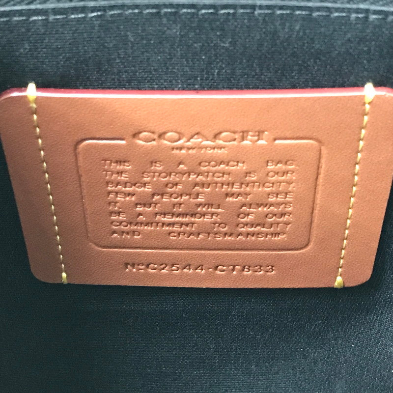 【中古品】【メンズ】 COACH コーチ SLIM MESSENGER BAG BLACK CT833 スリム メッセンジャーバッグ カバン 180-260904-rt-23-tagh カラー：ブラック 万代Net店