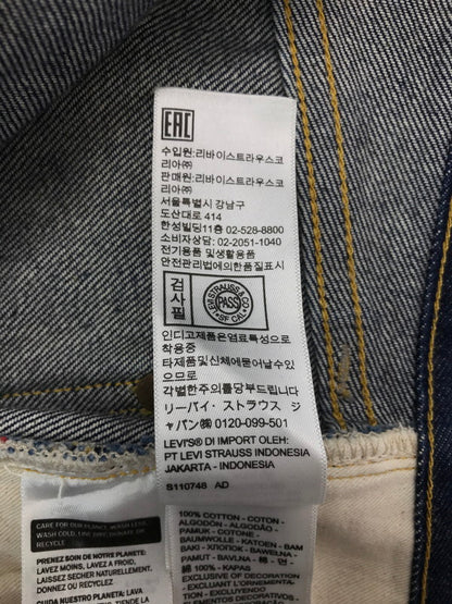 【中古品】【メンズ】 LEVI'S VINTAGE CLOTHING リーバイスビンテージクロージング 1933MODEL DENIM PANTS PC9-33501-0049 デニムパンツ ボトムス 156-260904-rt-49-tagh サイズ：W34 L34 カラー：インディゴ 万代Net店