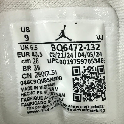【中古品】【メンズ】 NIKE ナイキ WMNS AIR JORDAN 1 MID BQ6472-132 ウィメンズ エアジョーダン 1 ミッド スニーカー 靴 166-260908-na-04-tagh サイズ：26cm US 9 カラー：SAIL/LIGHT DEW/MUSLIN 万代Net店
