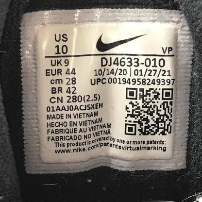 【中古品】【メンズ】 NIKE ナイキ AIR MORE UPTEMPO DJ4633-010 エア モア アップテンポ モアテン スニーカー 靴 160-260908-na-01-tagh サイズ：28cm US 10 カラー：BLACK/WHITE-CHILE RED-GLACIER BLUE 万代Net店