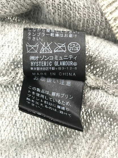 【中古品】【メンズ】 HYSTERIC GLAMOUR ヒステリックグラマー FLANDERS LINEN S/S KNIT GRAY 0261NS04 フランダース リネン ショートスリーブ ニット トップス 140-260904-rt-44-tagh サイズ：L カラー：グレー 万代Net店