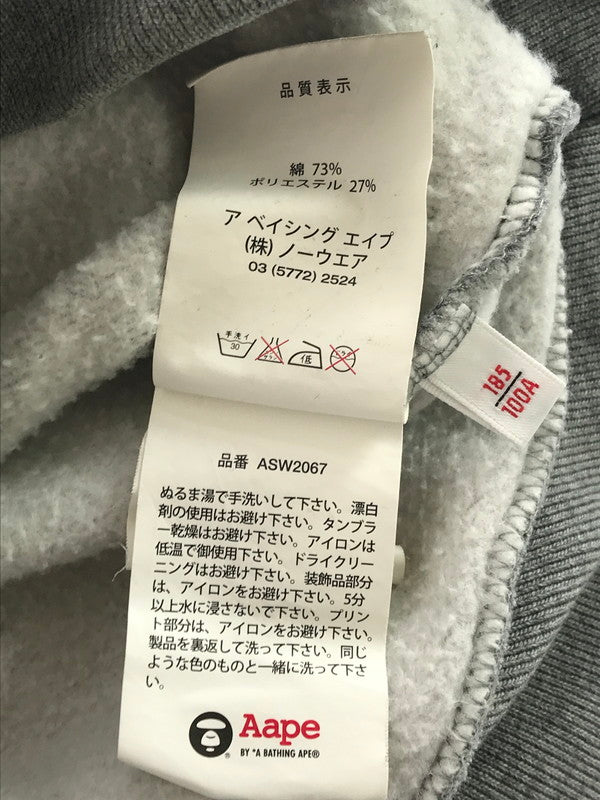 【中古品】【メンズ】 AAPE BY A BATHING APE エーエイプ バイ ア ベイシング エイプ FRONT LOGO HOODIE GRAY ASW2067 フロント ロゴ フーディー パーカー 142-260906-rt-11-tagh サイズ：XL カラー：グレー 万代Net店