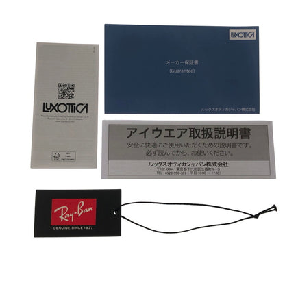 【中古品】【メンズ】 RAY-BAN レイバン SUNGLASSES RB4392D サングラス アイウェア アクセサリー 203-260912-rt-16-tagh サイズ：66ロ17 145 カラー：ブラック 万代Net店