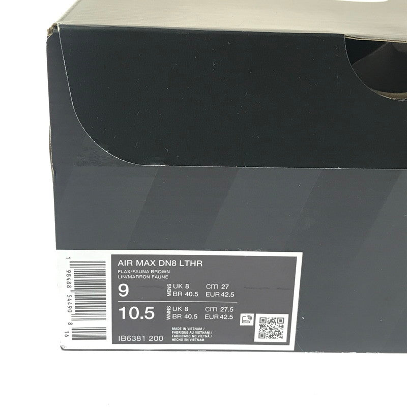 【中古美品】【メンズ】 NIKE ナイキ AIR MAX DN8 LEATHER FLAX FONER BROWN IB6381-200 エア マックス レザー フラックス スニーカー 靴 160-260913-rt-22-tagh サイズ：27cm US9 カラー：ブラウン 万代Net店
