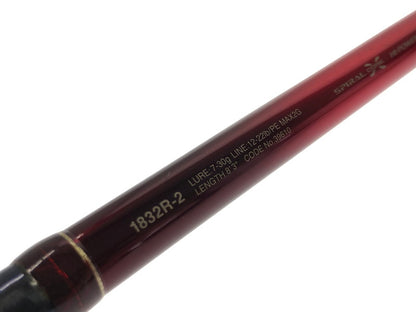 【中古品】 SHIMANO シマノ 18ワールドシャウラ 1832R-2 ベイトロッド 釣り 釣り具等 【代金引換不可】【佐川急便発送】 133-261008-rt-05-tagh 万代Net店