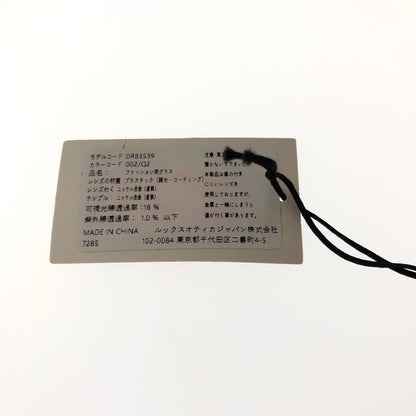 【中古品】【メンズ】 RAY-BAN レイバン AVIATOR METAL II GOLD GREEN RB3689 アヴィエーター メタル 2 サングラス アイウェア アクセサリー 203-260912-rt-19-tagh サイズ：58ロ14 140 カラー：ゴールド/グリーン 万代Net店