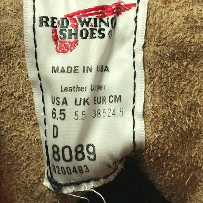 【中古品】【メンズ】 RED WING レッドウィング IRON RANGER TRACTION TRED ORO LEGACY 8089 24年製 アイアン レンジャー ブーツ 靴 164-260913-rt-38-tagh サイズ：24.5ｃｍ UD6.5D カラー：ブラウン 万代Net店