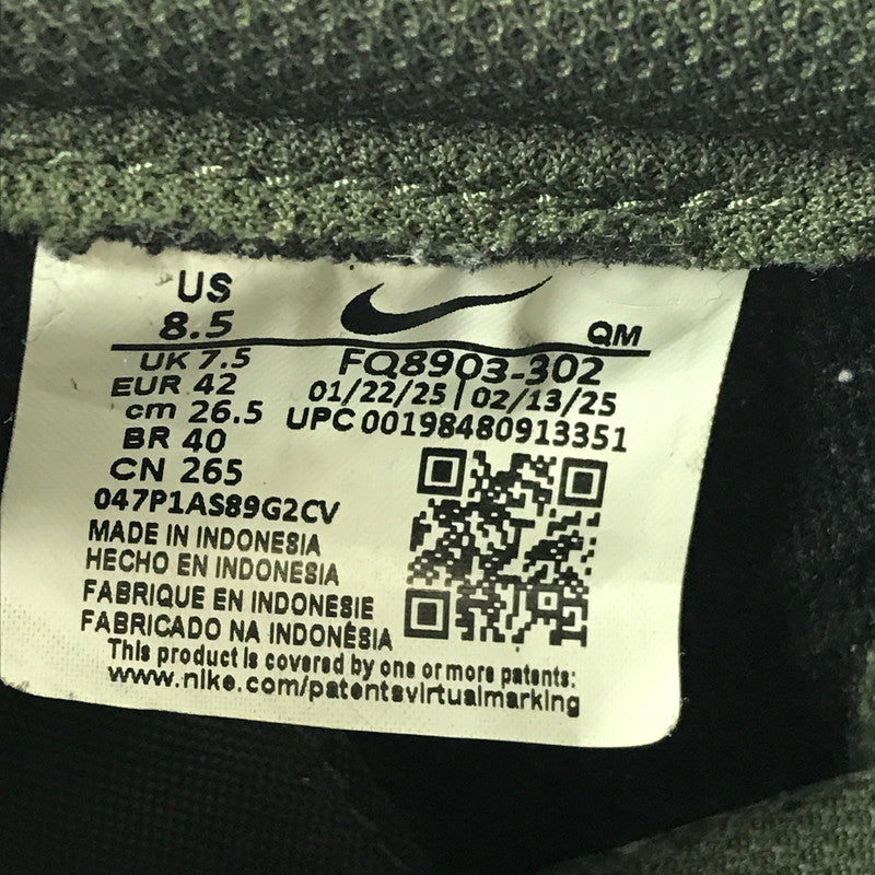 【中古品】【メンズ】 NIKE ナイキ KILLSHOT 2 CARGO KHAKI FQ8903-302 キル ショット2 スニーカー 靴 160-260913-rt-21-tagh サイズ：26.5cm US8.5 カラー：カーキ 万代Net店