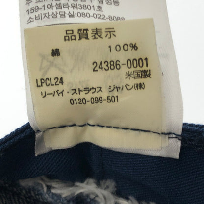 【中古品】【メンズ】 LEVI'S VINTAGE CLOTHING リーバイスビンテージクロージング USA製 DENIM BUCKET HAT 24386-0001 デニム バケット ハット 帽子 185-260912-rt-04-tagh サイズ：OS カラー：インディゴ 万代Net店