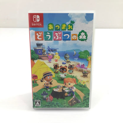 【中古品】 Nintendo Switch ソフト あつまれ どうぶつの森 ニンテンドースイッチ ソフト 動作確認済み 開封済 [CERO区分_A / 全年齢対象商品] 029-261015-rt-03-tag 万代Net店