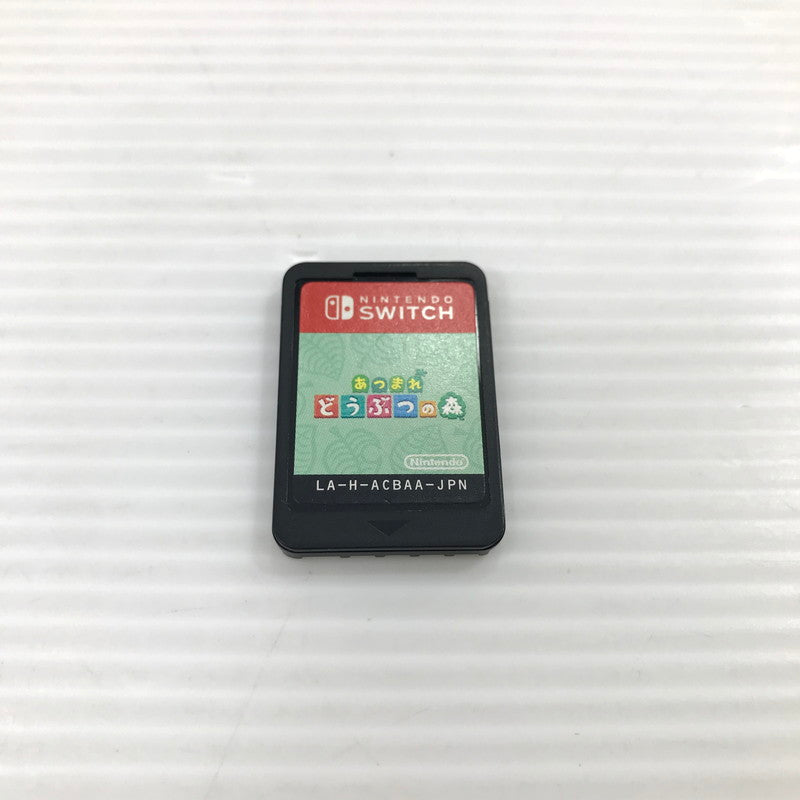【中古品】 Nintendo Switch ソフト あつまれ どうぶつの森 ニンテンドースイッチ ソフト 動作確認済み 開封済 [CERO区分_A / 全年齢対象商品] 029-261015-rt-03-tag 万代Net店