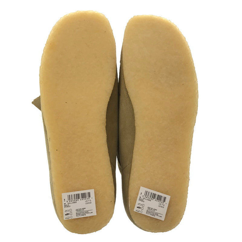 【中古美品】【メンズ】 SUPREME シュプリーム × CLARKS クラークス WALLABEE ワラビー ブーツ 靴 164-260914-na-09-tagh サイズ：US 8 カラー：MAPLE 万代Net店