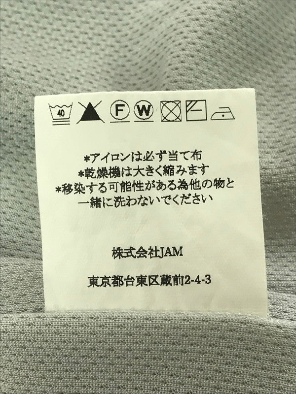 【中古品】【メンズ】 KEBOZ ケボズ NYLON TRACK JACKET ナイロン トラックジャケット ライトアウター 142-260912-na-32-tagh サイズ：M カラー：グレー系 万代Net店