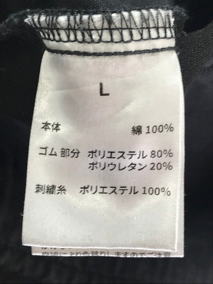 【中古品】【メンズ】 SUPER GREEN スーパー グリーン EASY PANTS BLACK イージー パンツ ボトムス 153-260917-rt-48-tagh サイズ：L カラー：ブラック 万代Net店