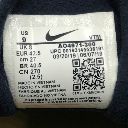【中古品】【メンズ】 NIKE ナイキ AIR MAX 270 REACT ELECTRO GREEN AO4971-300 エア マックス 270 スニーカー 靴 160-260919-rt-10-tagh サイズ：27cm US9 カラー：ELECTRO GREEN/YELLOW OCHRE-OBSIDIAN 万代Net店