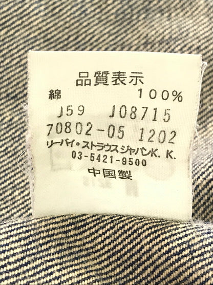 【中古品】【メンズ】 LEVI'S リーバイス DENIM COVERALL 70802-05 デニム カバー オール ライトアウター 146-260917-rt-10-tagh サイズ：M カラー：インディゴ 万代Net店